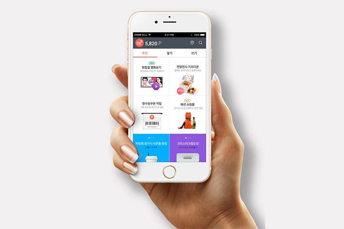 和乐镇企业开发建设微信小程序之后如何留住用户？