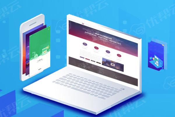 和乐镇分析企业在网页设计中需要注意的几个常见问题